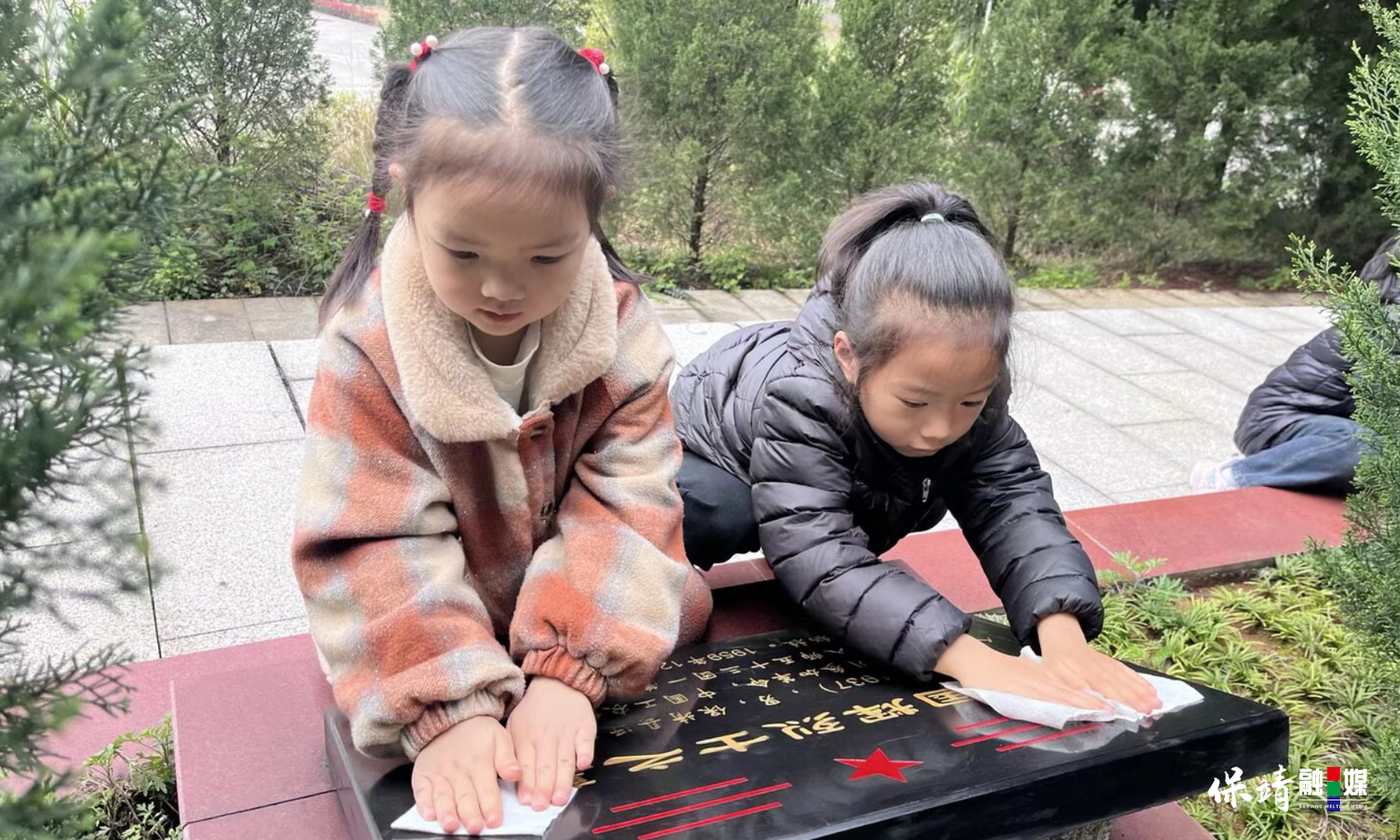 3月14日 (1)(240).jpg