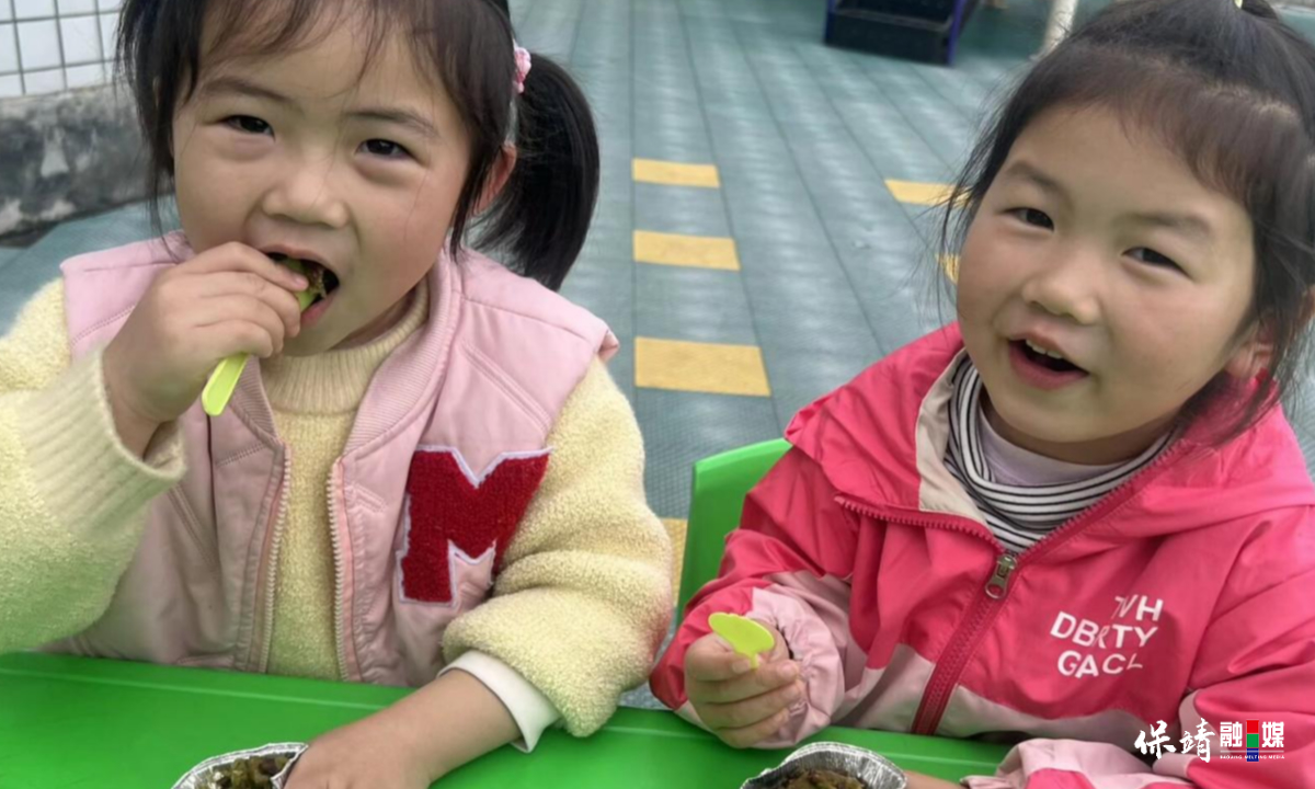 3月14日 (1)(222).jpg