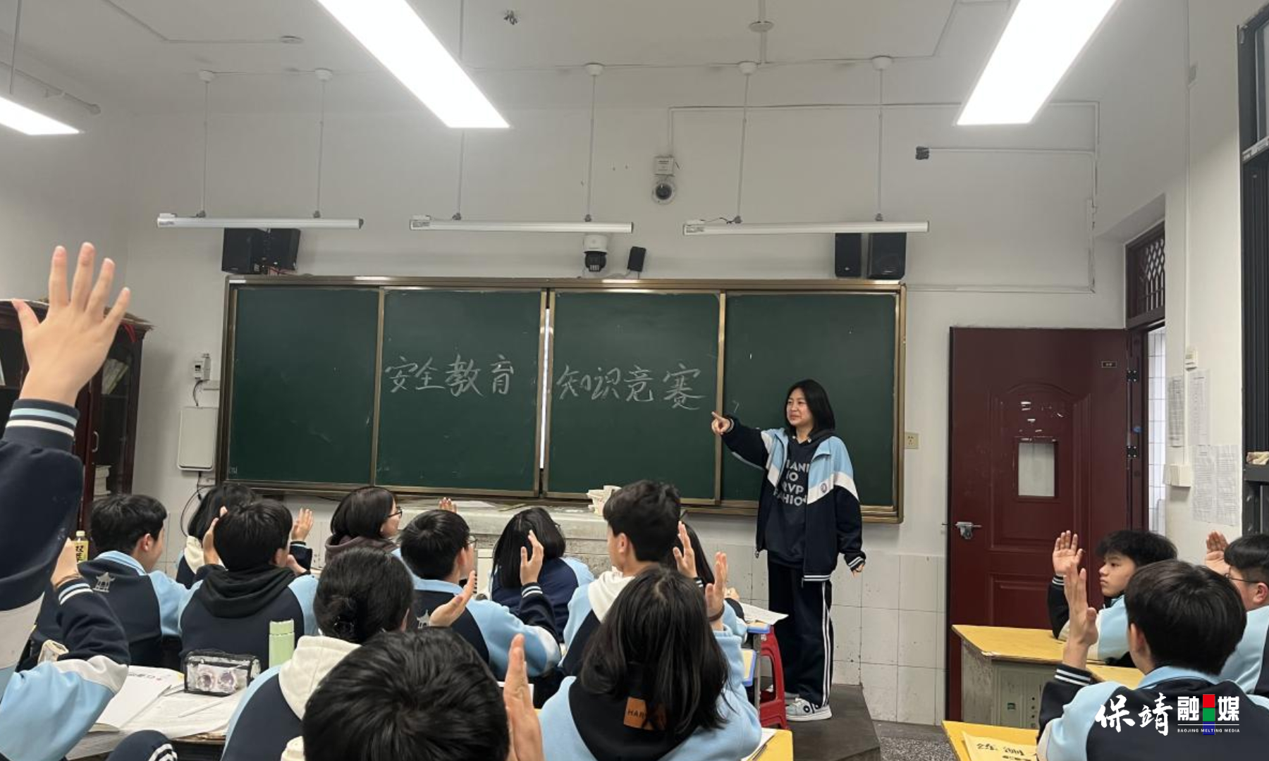 3月14日 (1)(233).jpg