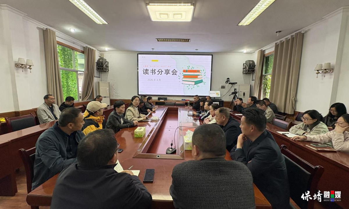 3月14日 (1)(408).jpg