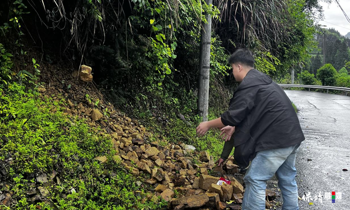 3月14日 (1)(409).jpg