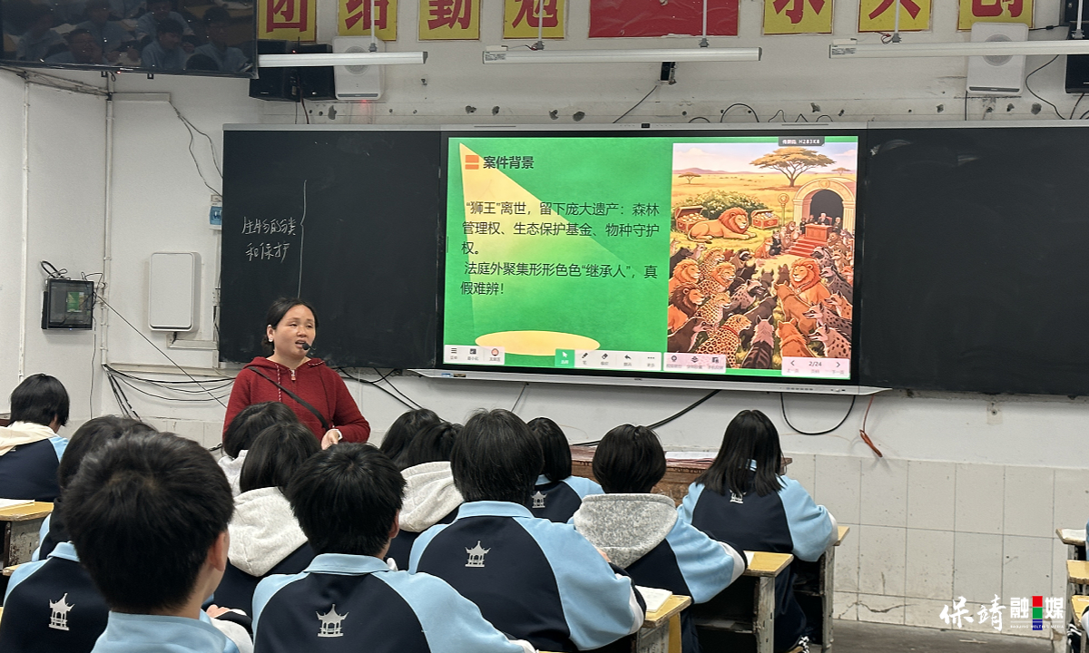 3月14日 (1)(407).jpg