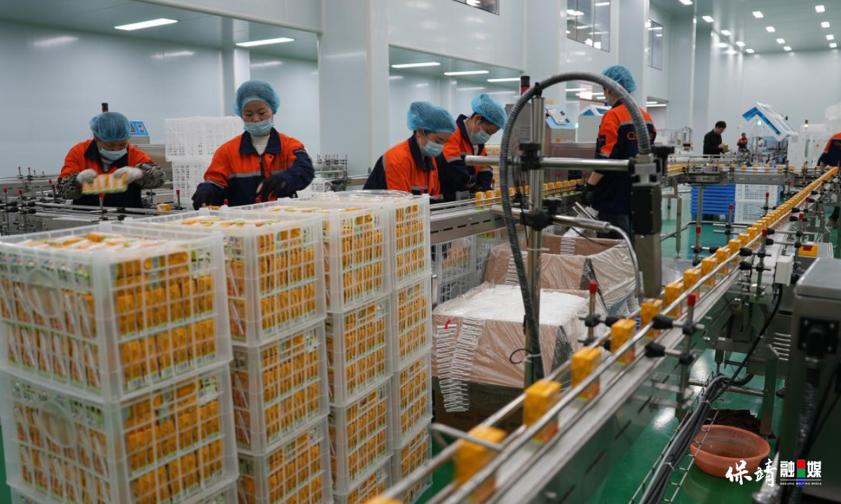 3月14日 (1)(422).jpg