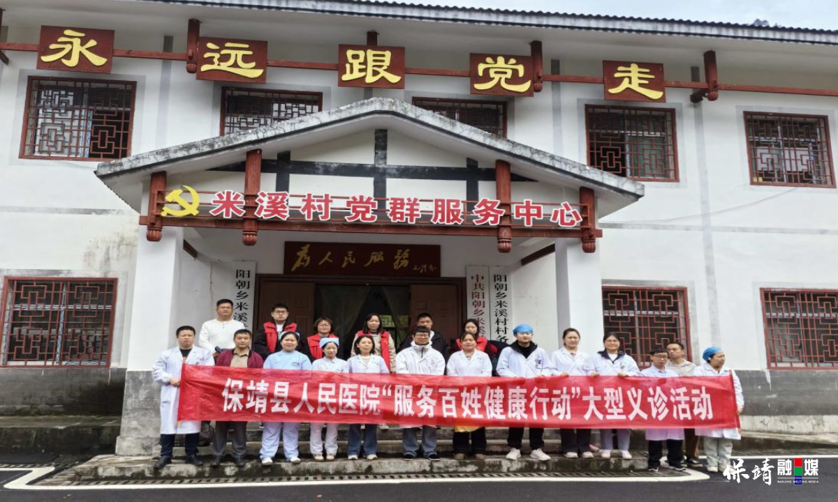 3月14日 (1)(416).jpg