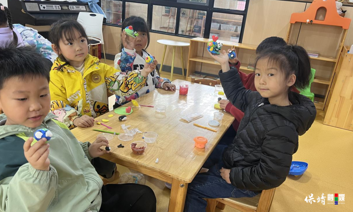 3月14日 (1)(410).jpg