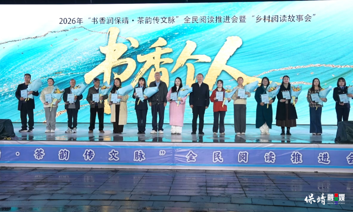 3月14日 (1)(413).jpg