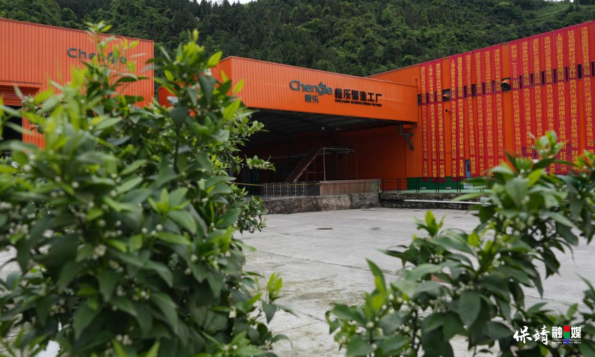 3月14日 (1)(423).jpg