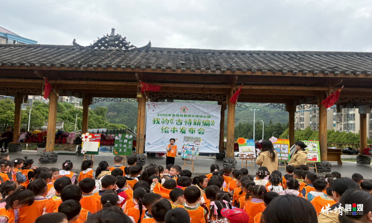 3月14日 (1)(425).jpg