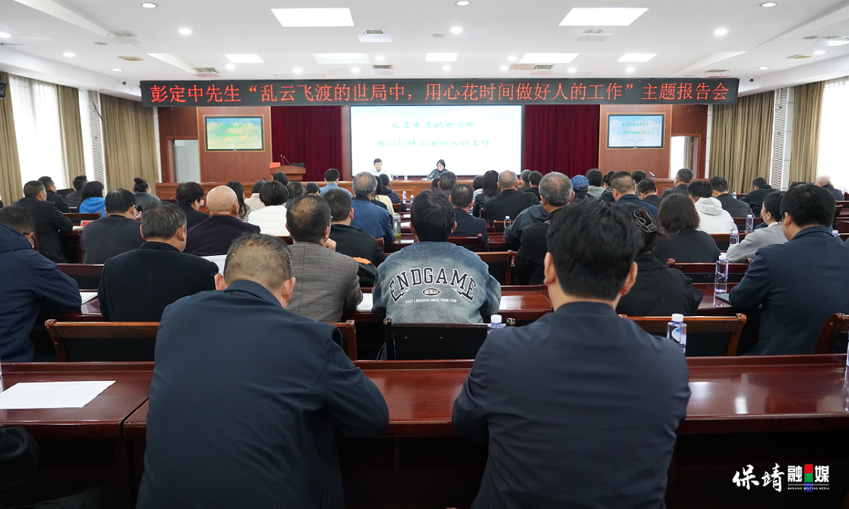 3月14日 (1)(428).jpg