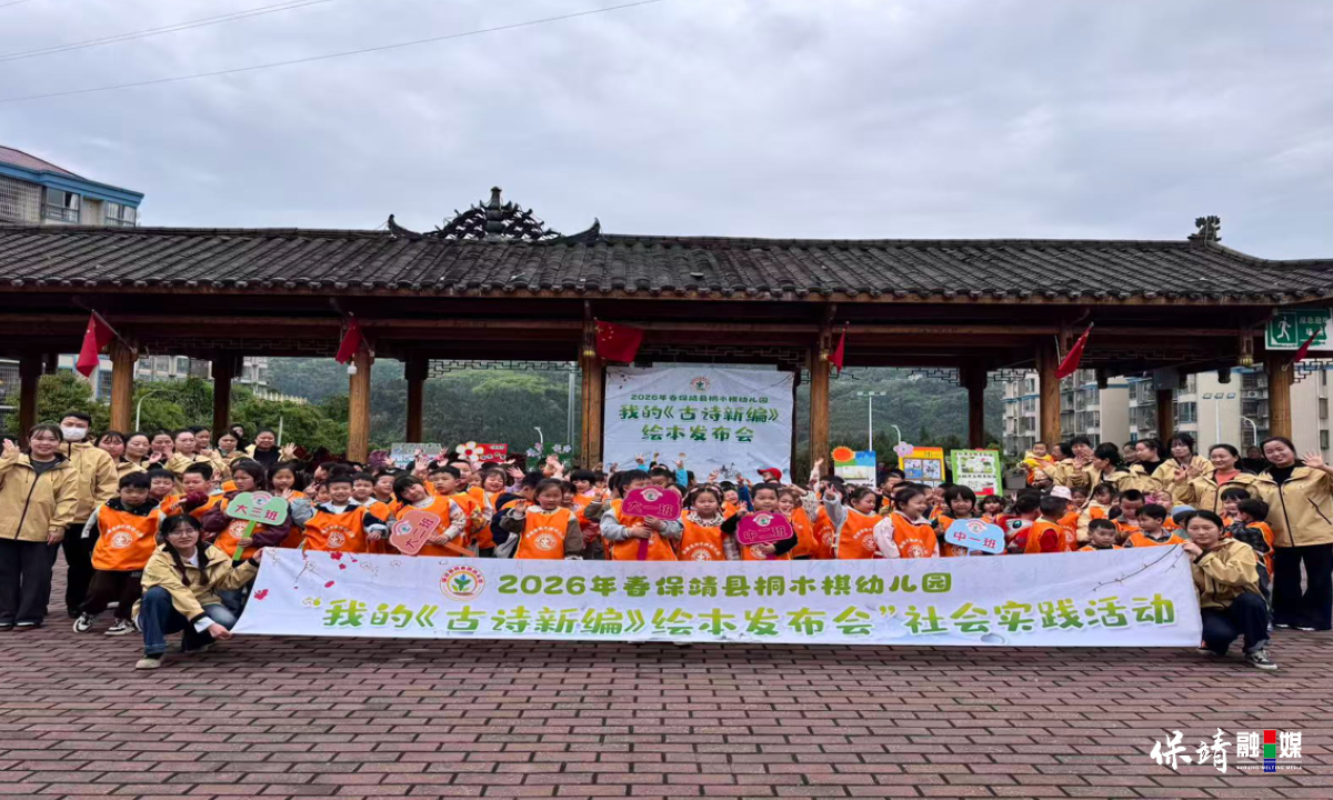 3月14日 (1)(424).jpg