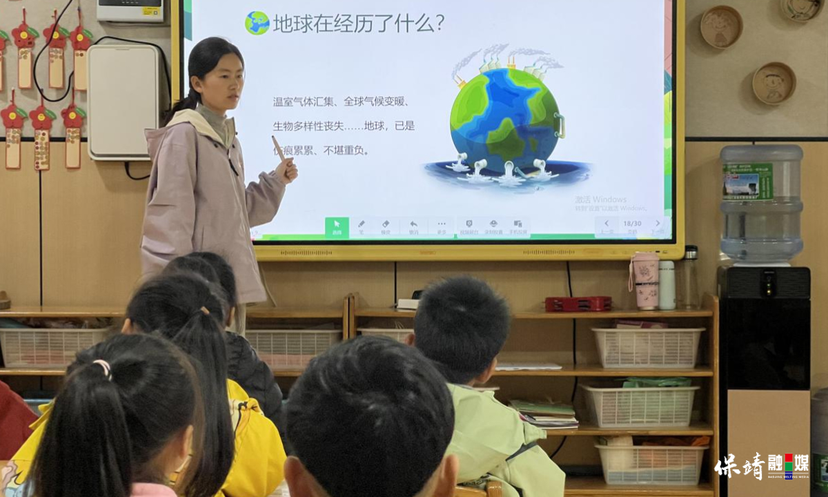 3月14日 (1)(411).jpg