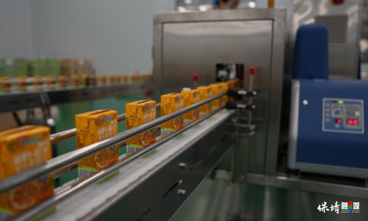 3月14日 (1)(421).jpg