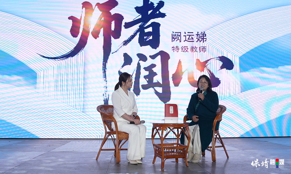 3月14日 (1)(414).jpg