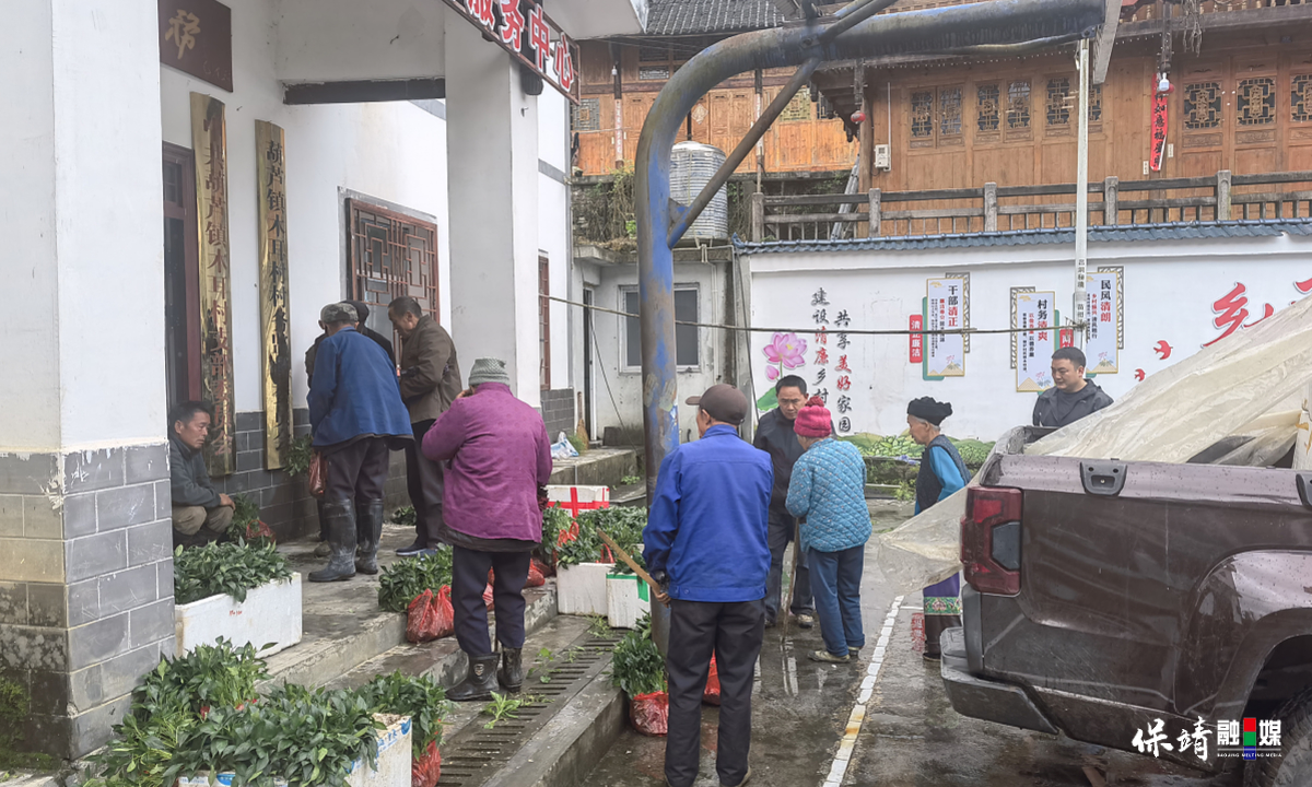 3月14日 (1)(432).jpg