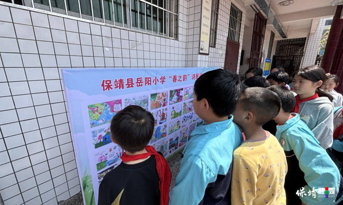 3月14日 (1)(437).jpg