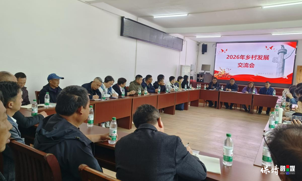 3月14日 (1)(448).jpg