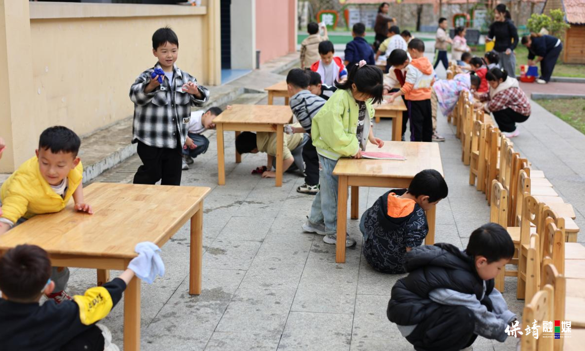 3月14日 (1)(442).jpg