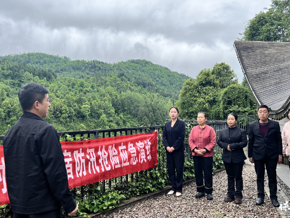 保靖县文化旅游广电局：开展等级民宿防汛应急演练 全面筑牢汛期安全防线