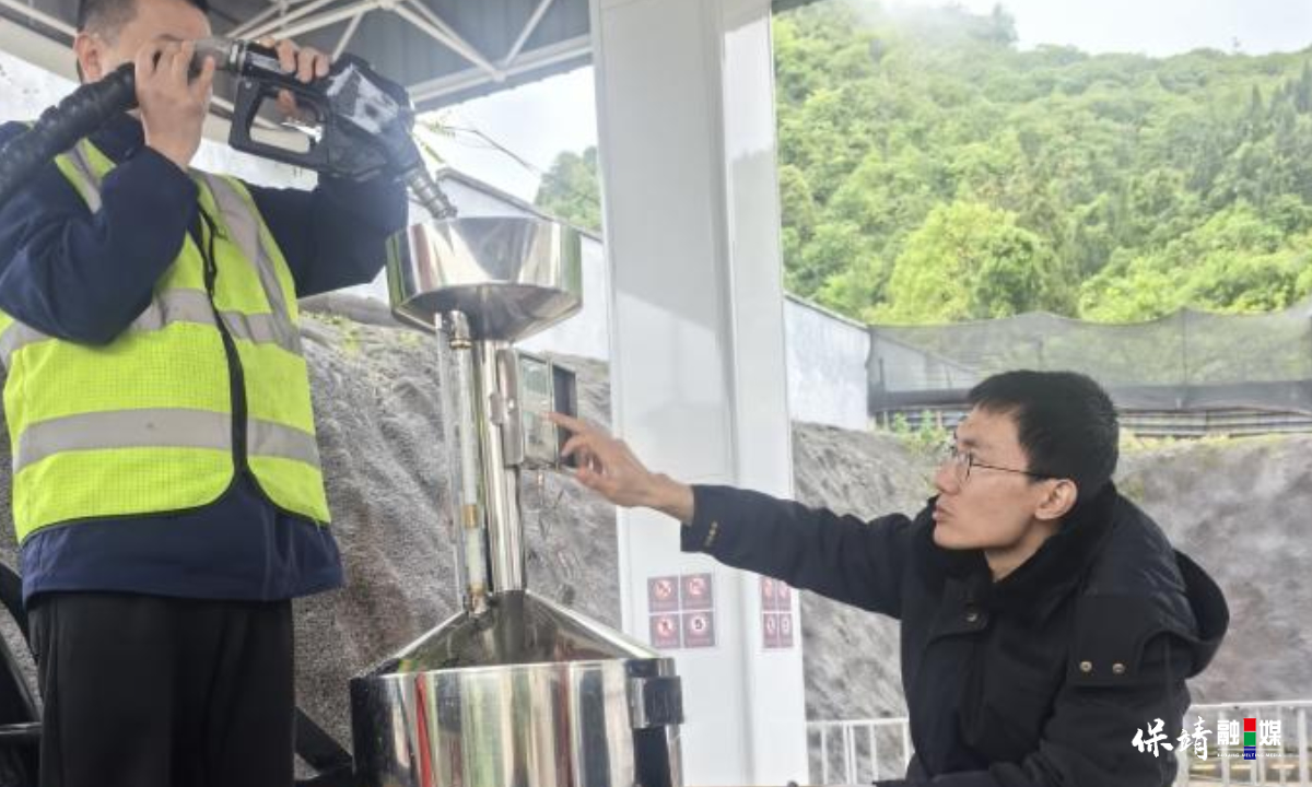 3月14日 (1)(433).jpg