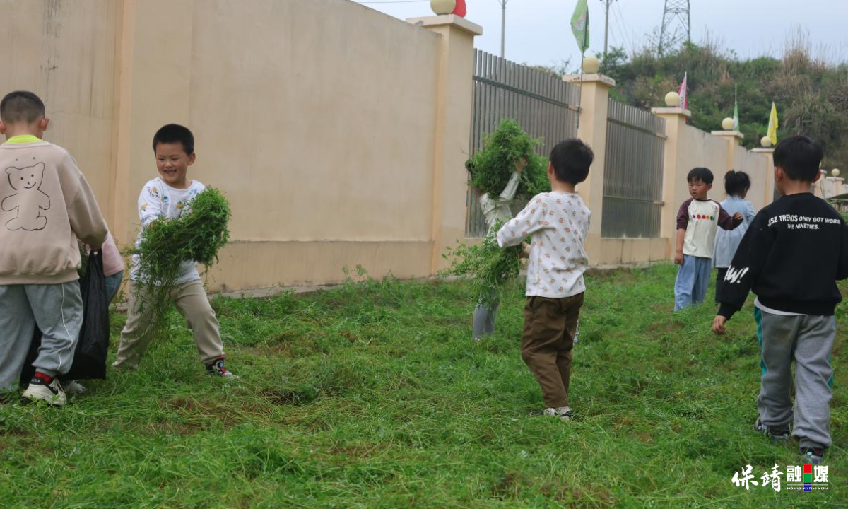 3月14日 (1)(441).jpg