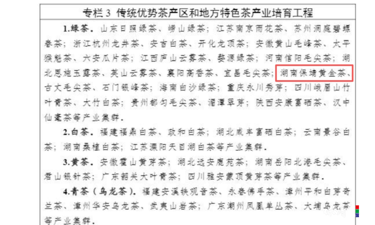 3月14日 (1)(435).jpg