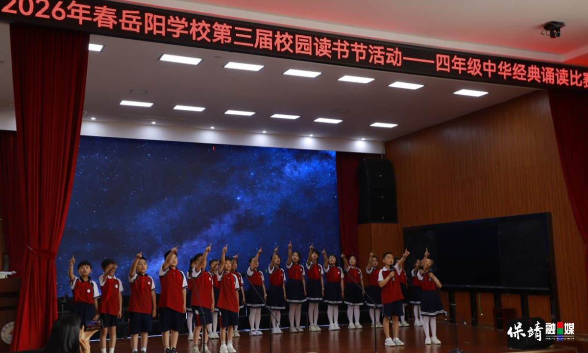 3月14日 (1)(457).jpg