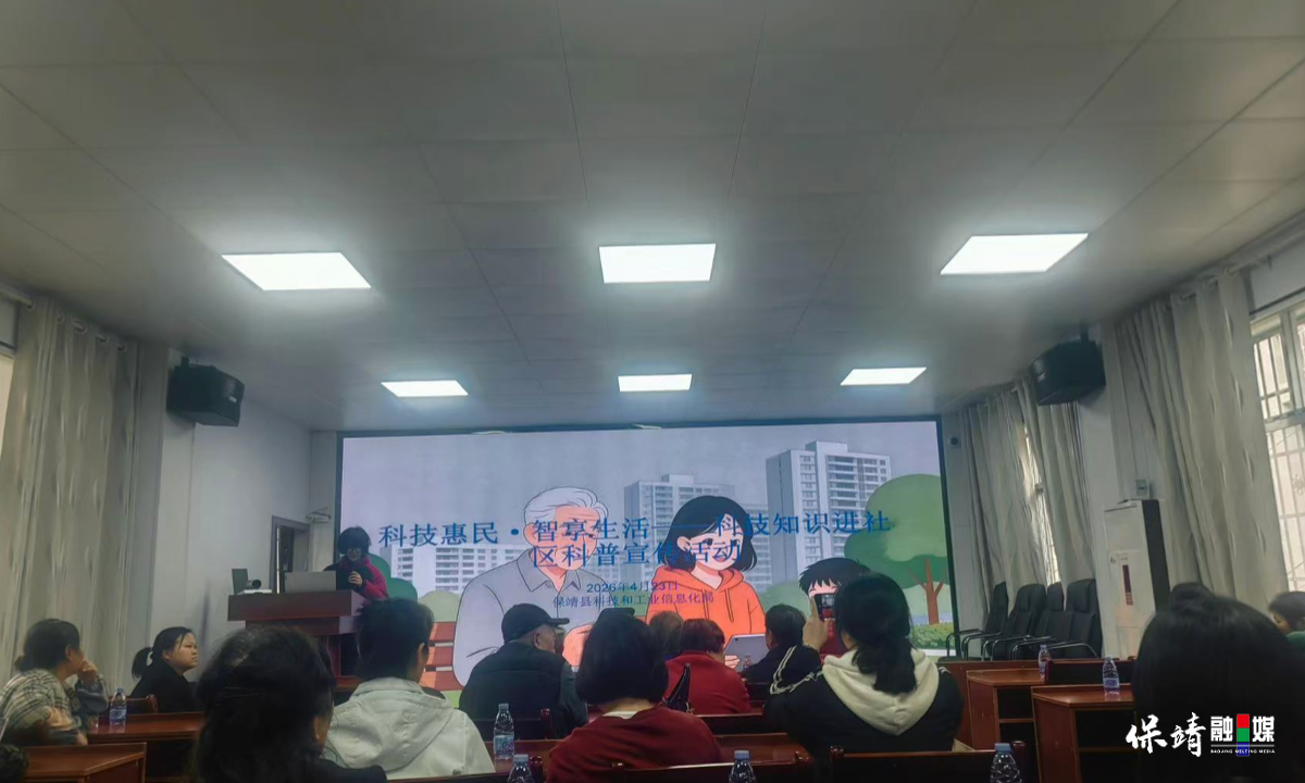 3月14日 (1)(463).jpg