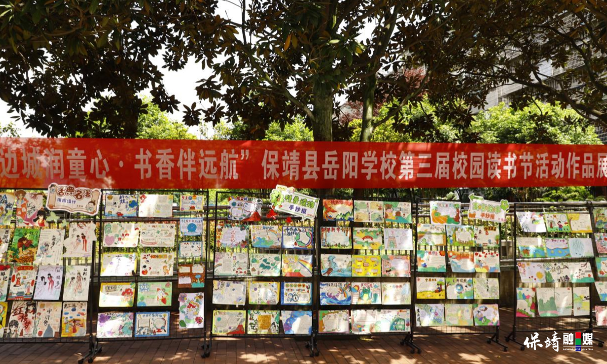 3月14日 (1)(456).jpg