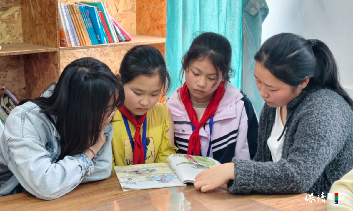 3月14日 (1)(458).jpg