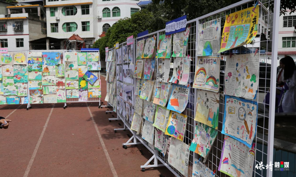 3月14日 (1)(461).jpg