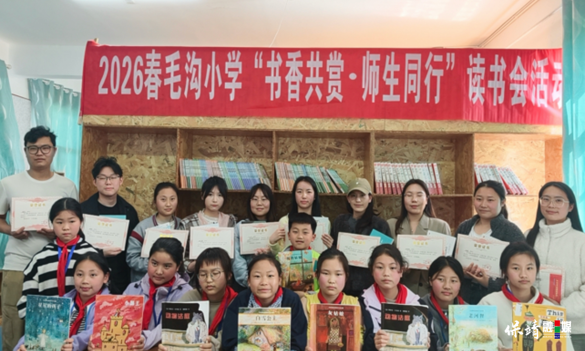 3月14日 (1)(459).jpg