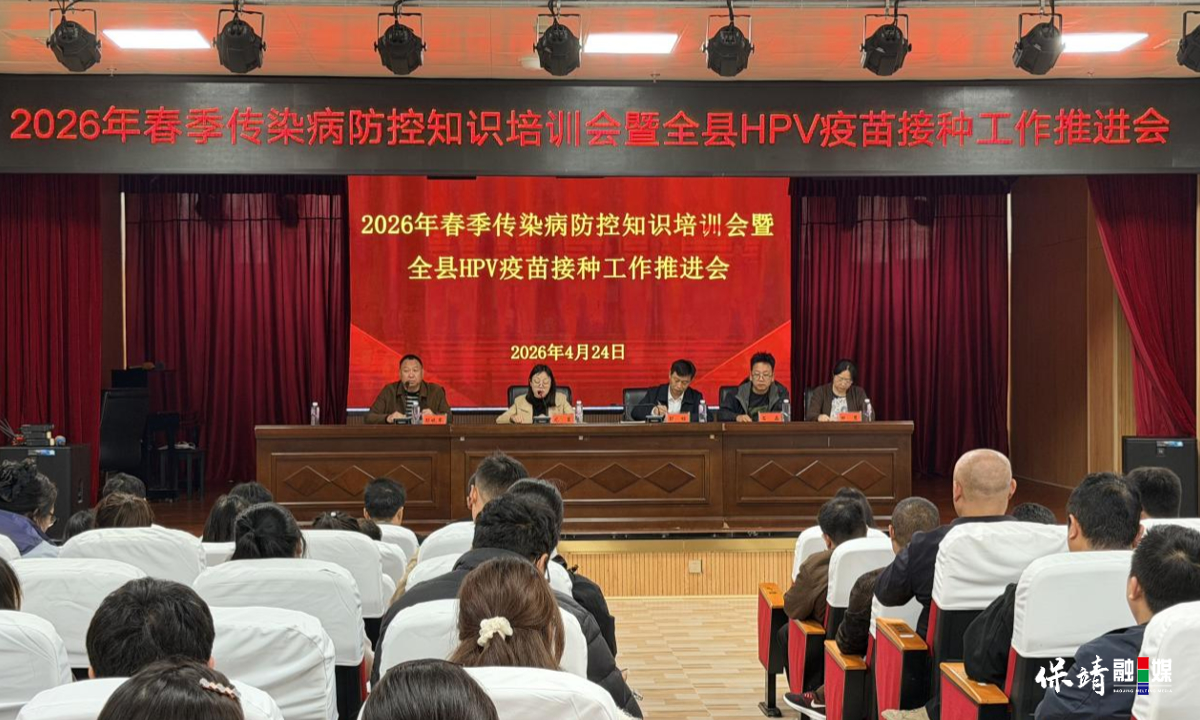 3月14日 (1)(452).jpg