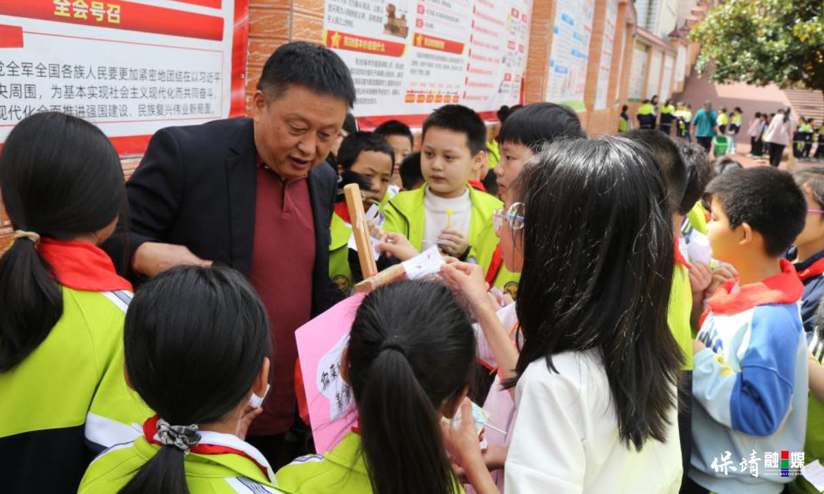 3月14日 (1)(460).jpg