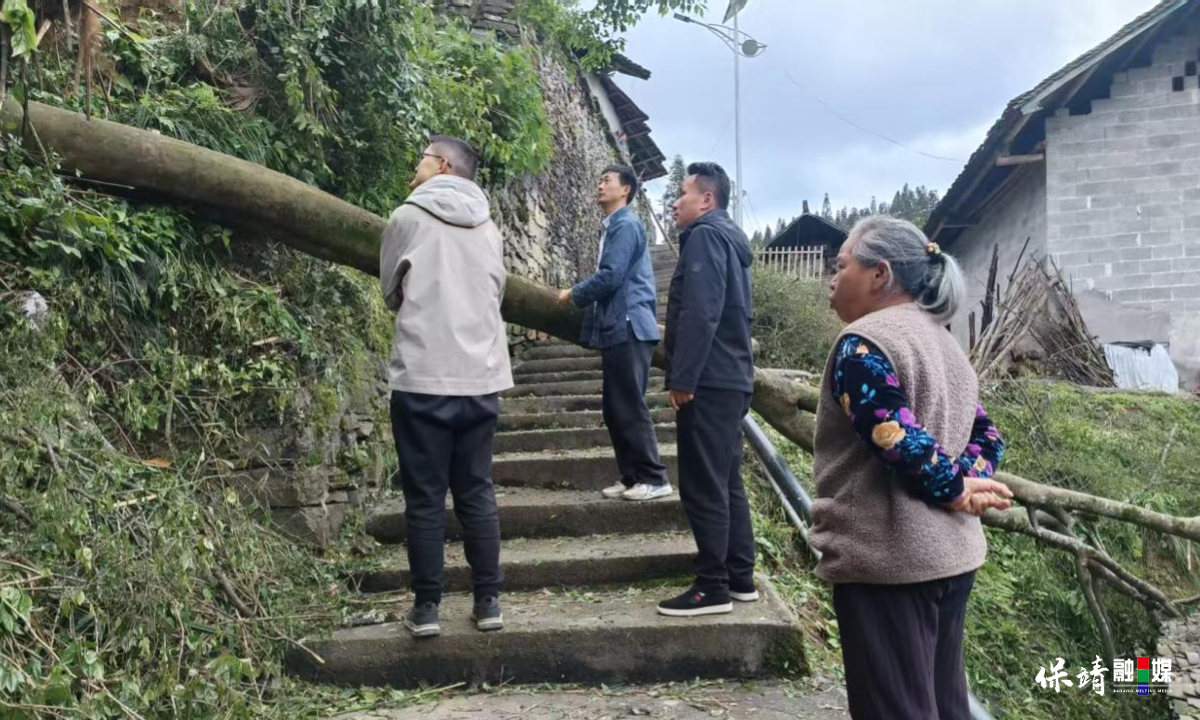 3月14日 (1)(486).jpg