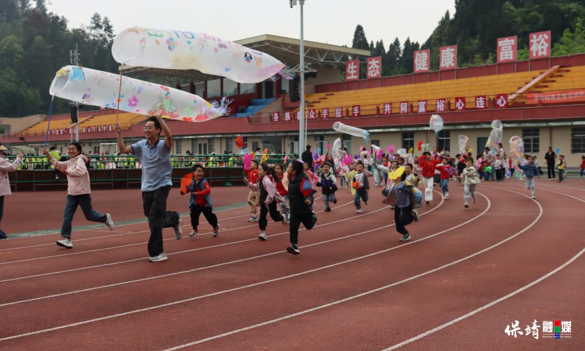 3月14日 (1)(494).jpg