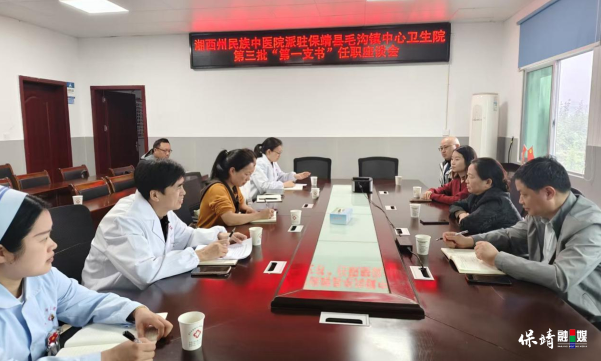 3月14日 (1)(485).jpg