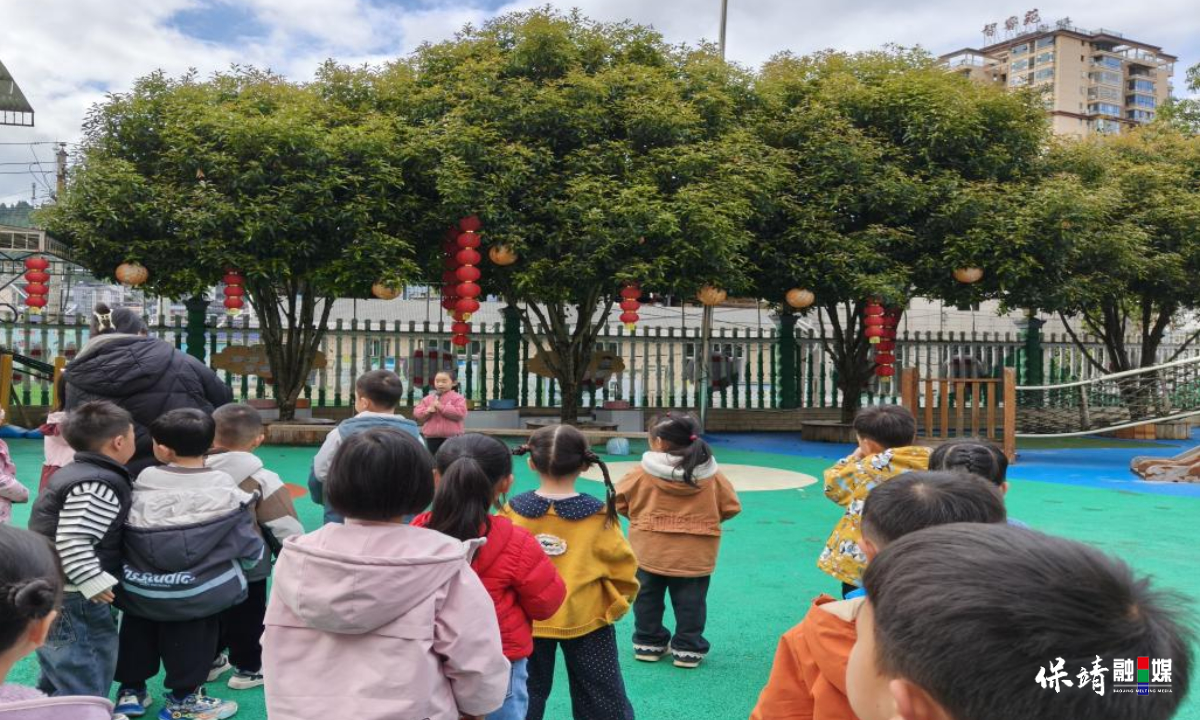 3月14日 (1)(497).jpg