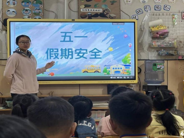 筑牢防溺防线 平安欢度五一