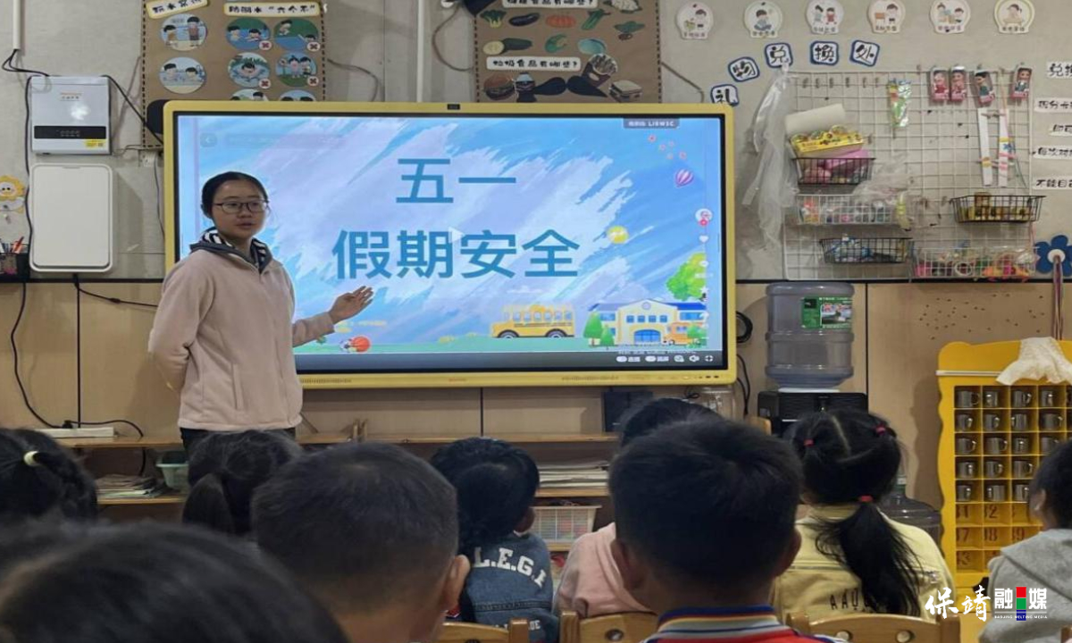 3月14日 (1)(498).jpg