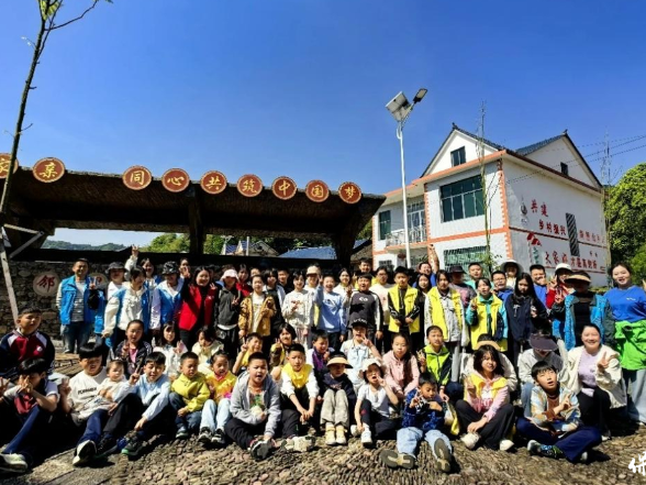 保靖县开展“探秘甘溪·自然与文化研学之旅”主题活动