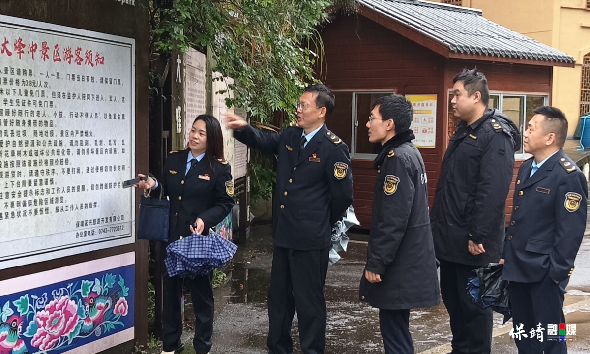 3月14日 (1)(519).jpg