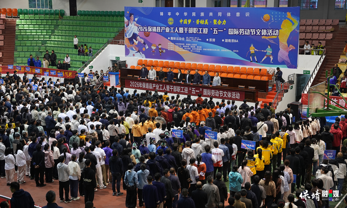 3月14日 (1)(510).jpg