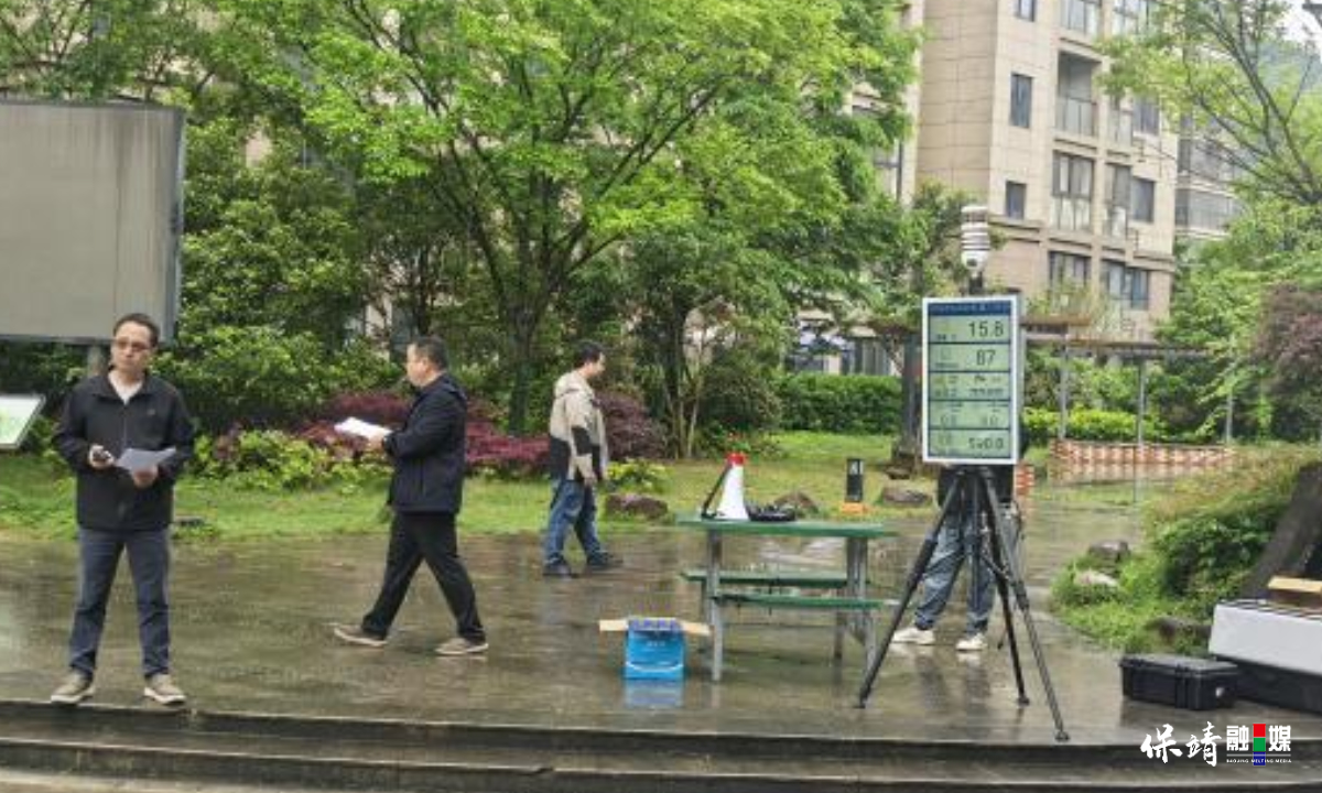 3月14日 (1)(517).jpg