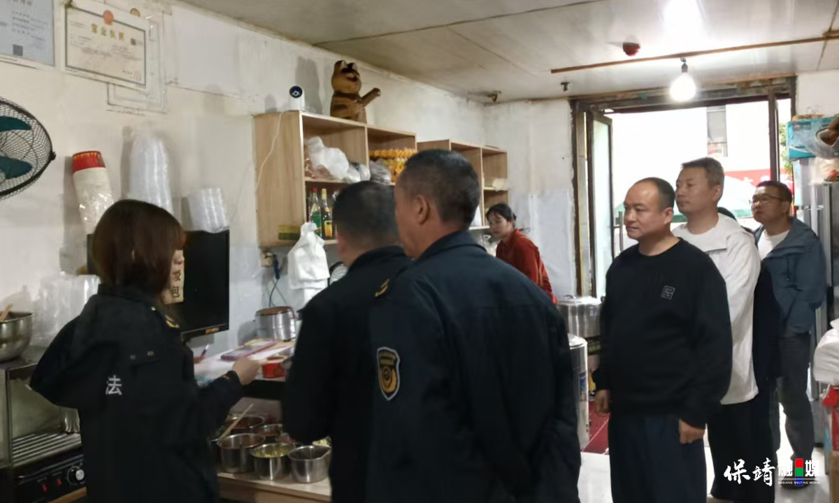 3月14日 (1)(518).jpg