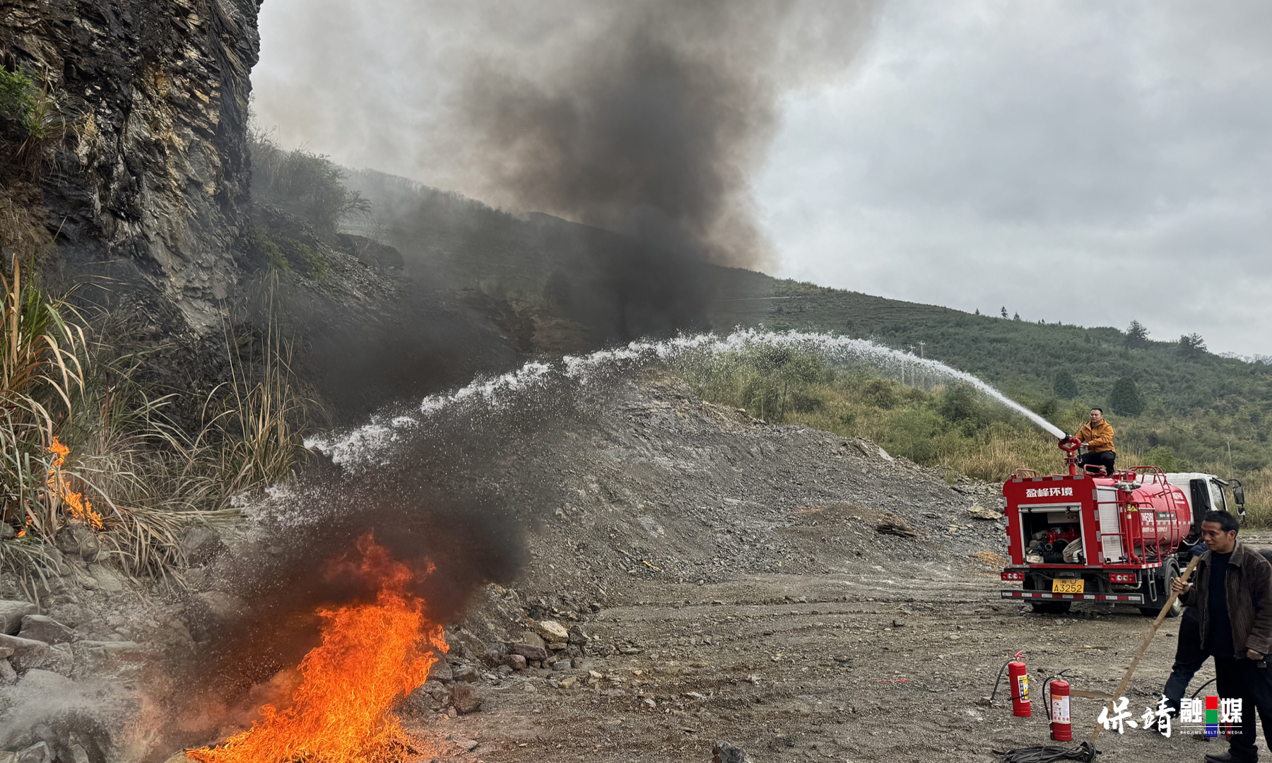 3月14日 (1)(250).jpg