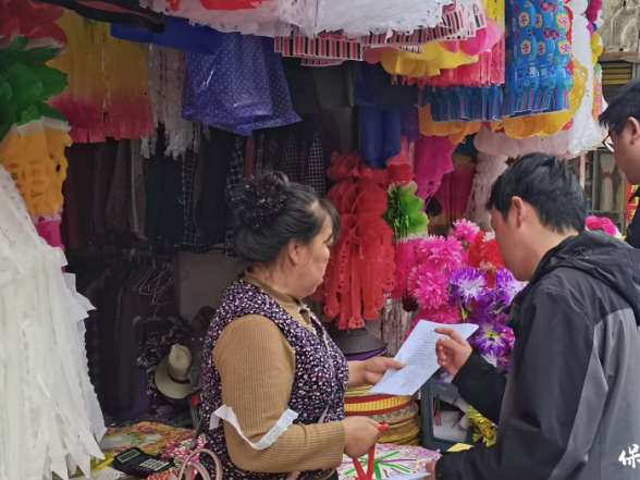 保靖县民政局联合市监局开展塑料祭祀用品专项整治行动