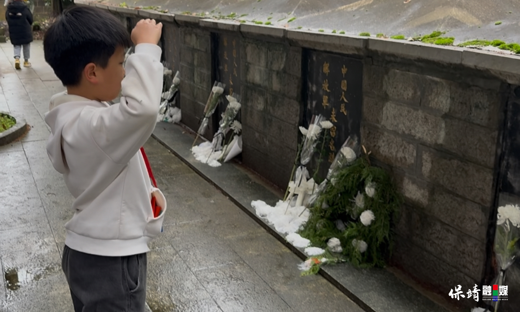 3月14日 (1)(253).jpg