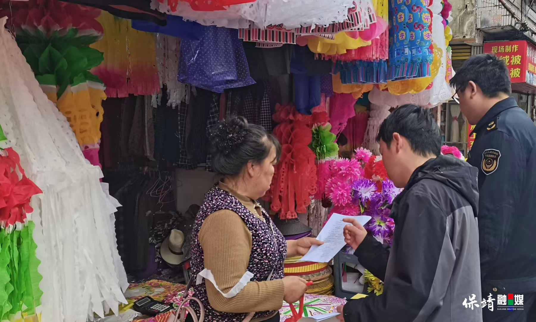 3月14日 (1)(264).jpg