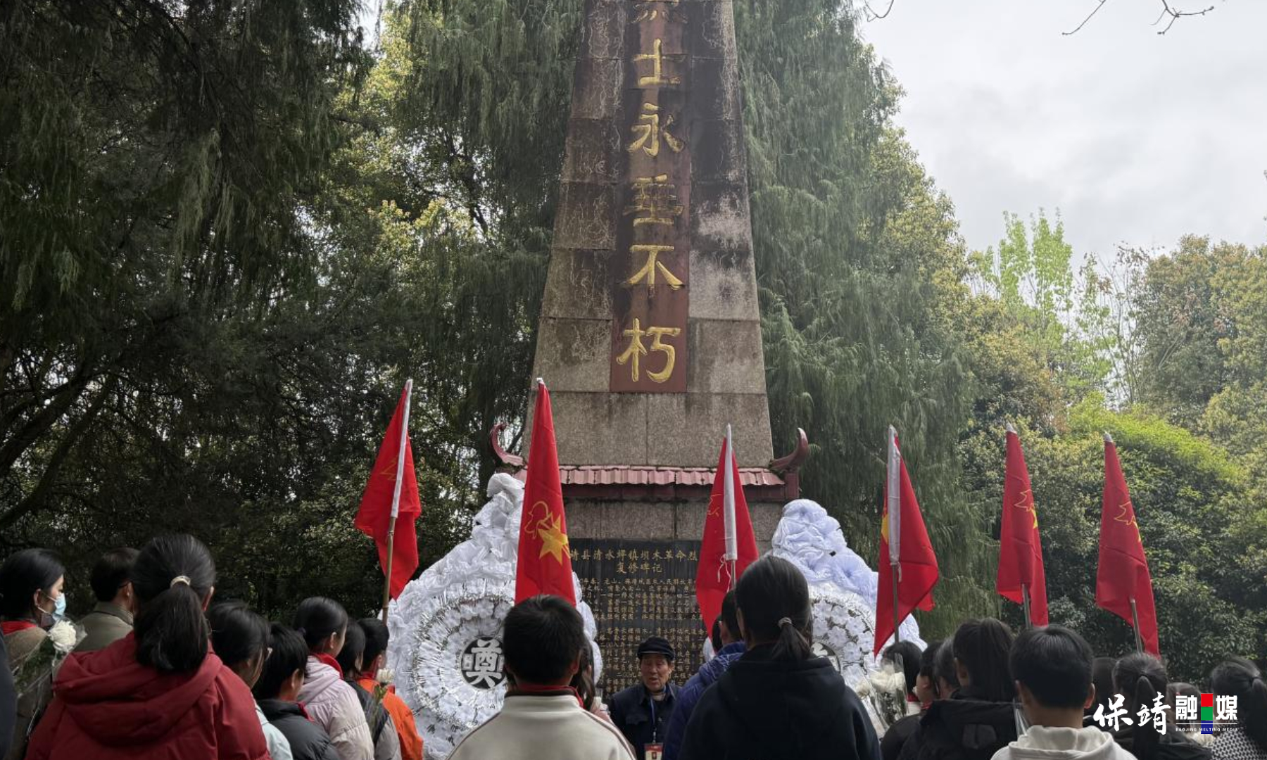 3月14日 (1)(252).jpg