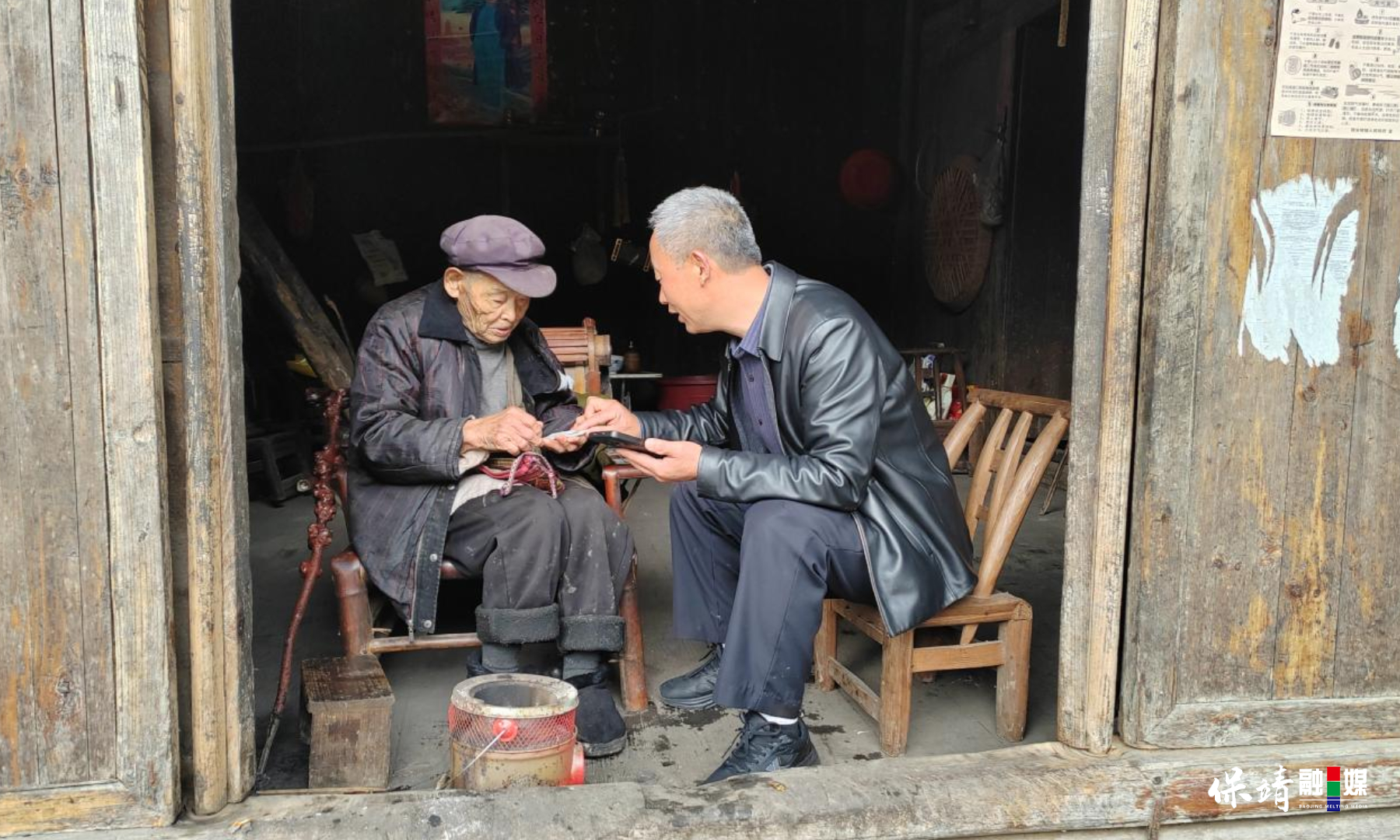 3月14日 (1)(259).jpg